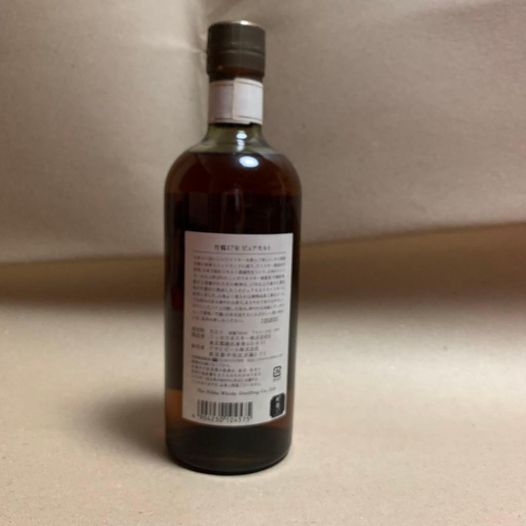(購入予約あり)竹鶴17年　700ml 未開封