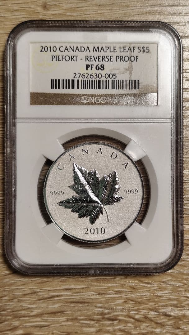 2010年 カナダ メイプルリーフ ピエフォー 5ドル 銀貨 1oz