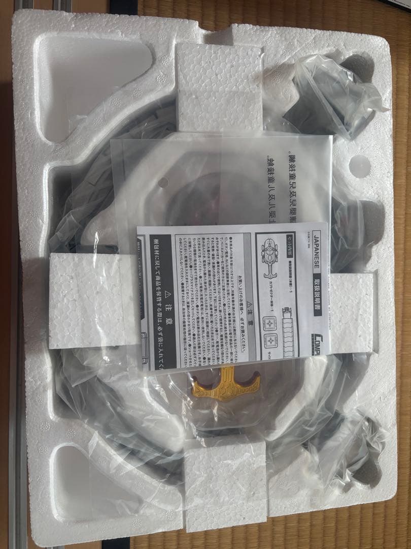 CSMカブトゼクター　ver1.5