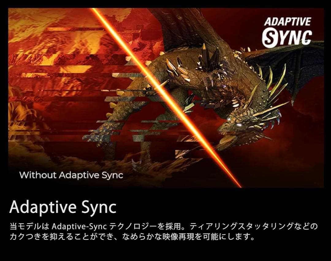 AOC 27インチ/ワイド/曲面/ 240Hz/0.5ms/VA 1500R/