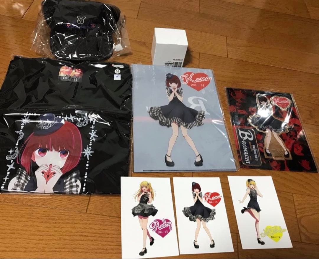 RE:shazam 推しの子　ハートポーズ　有馬かな　セット