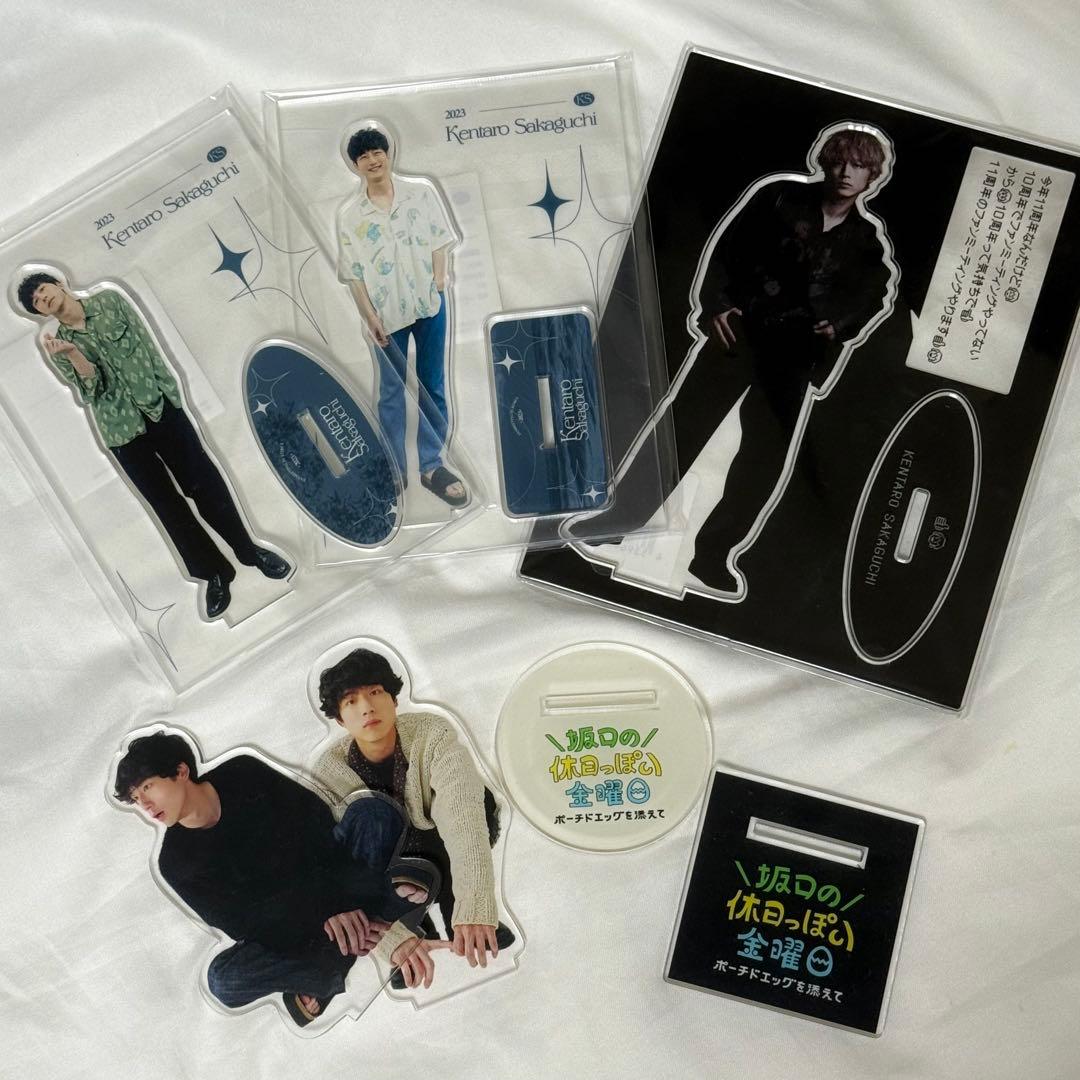 坂口健太郎 アクスタ 5点セット