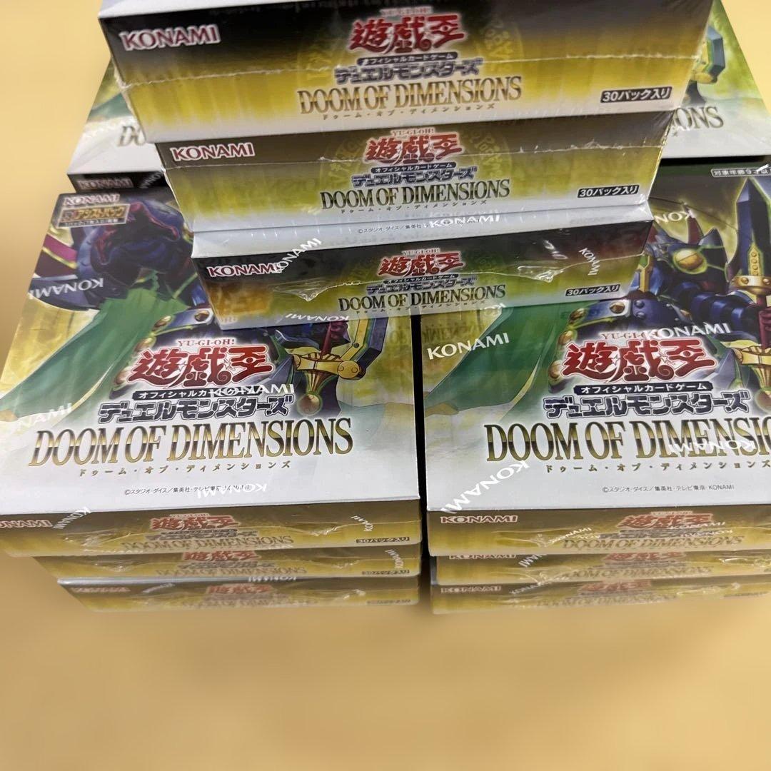 r*n様 遊戯王OCG Doom of Dimensions 未開封 15ボック