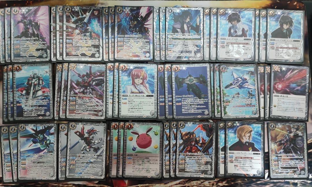 ミ*ー様 【11月10日まで】バトスピ 引退品 ガンダム