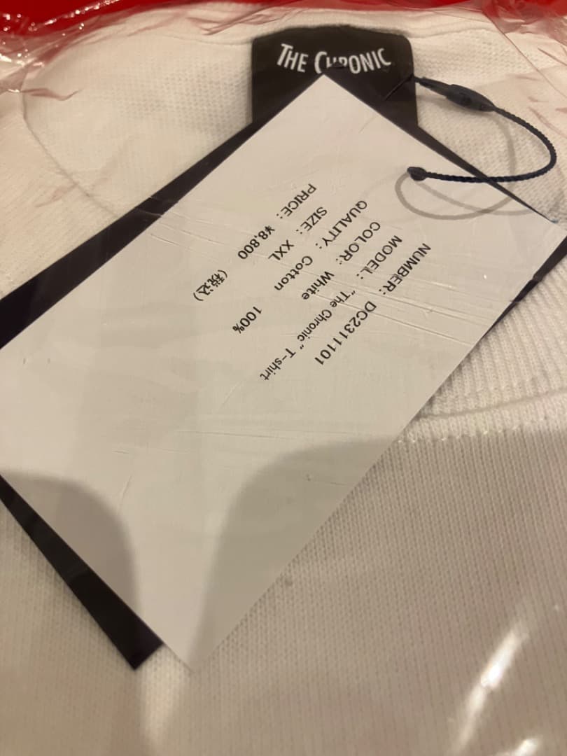 T-shirt 新品未使用　アップルバム Dr.Dre XXL