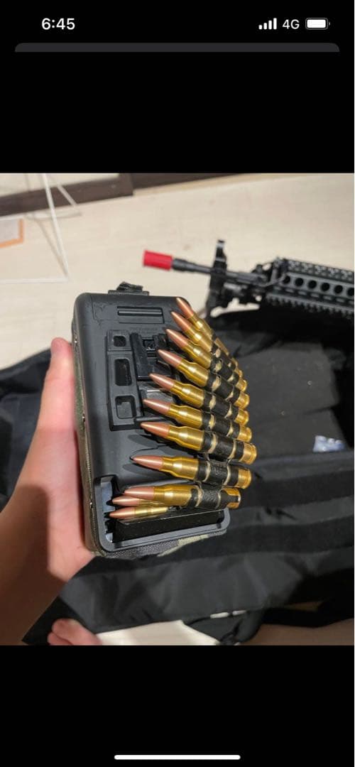 東京マルイ 次世代電動マシンガン MK46 MOD.0