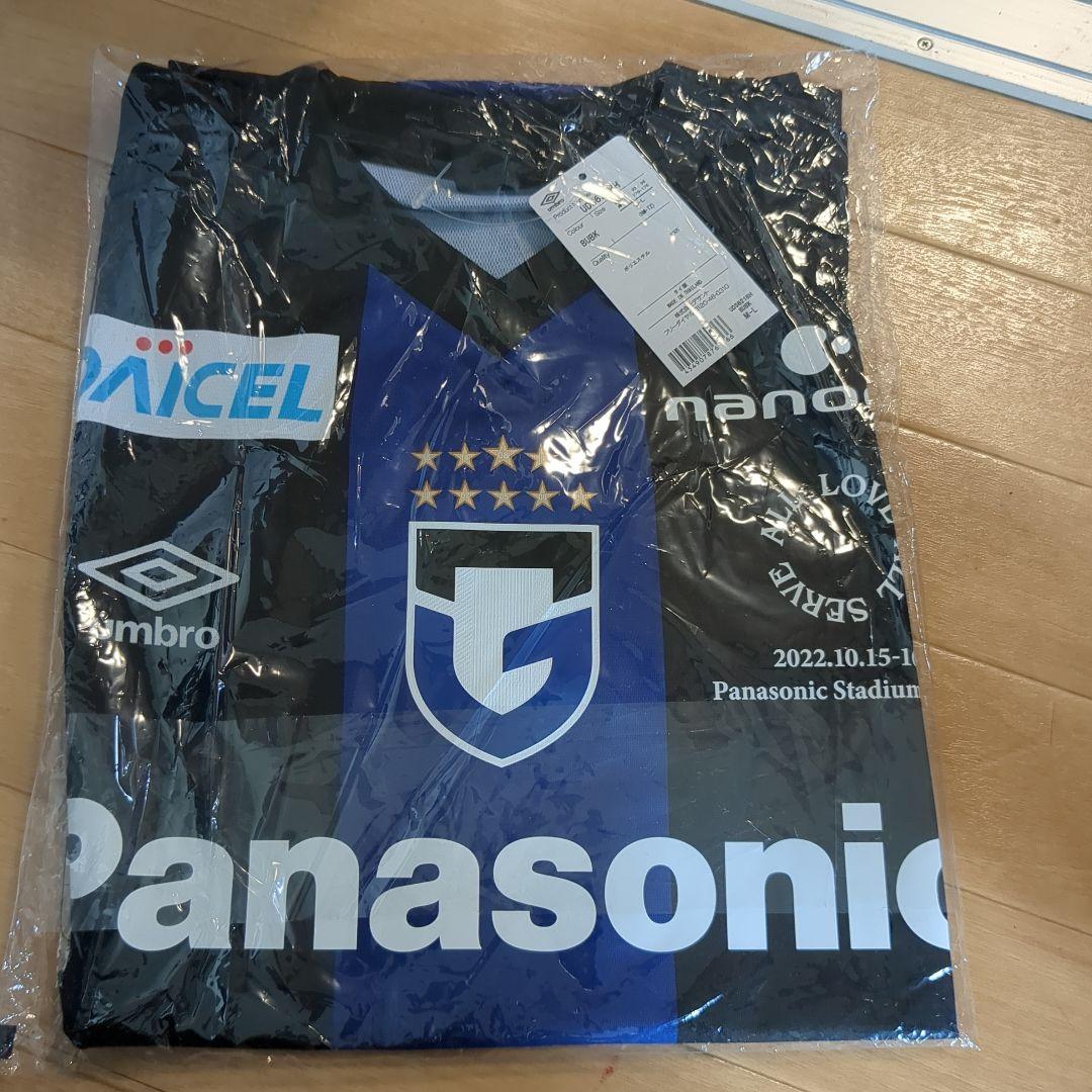 藤井風　サッカー　ユニフォーム　パナスタ