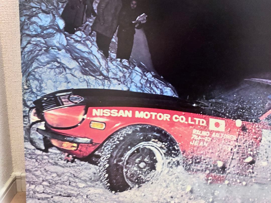 【当時物】Nissan Datsun S30z 240Z ラリーカー　パネル