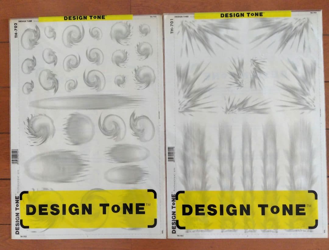 ＳＡＭ　デザイントーン