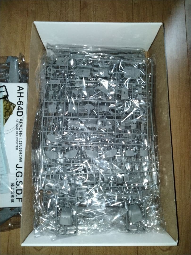 1/35 AH-64D アパッチ・ロングボウ 陸上自衛隊　プラモデル　未組立品