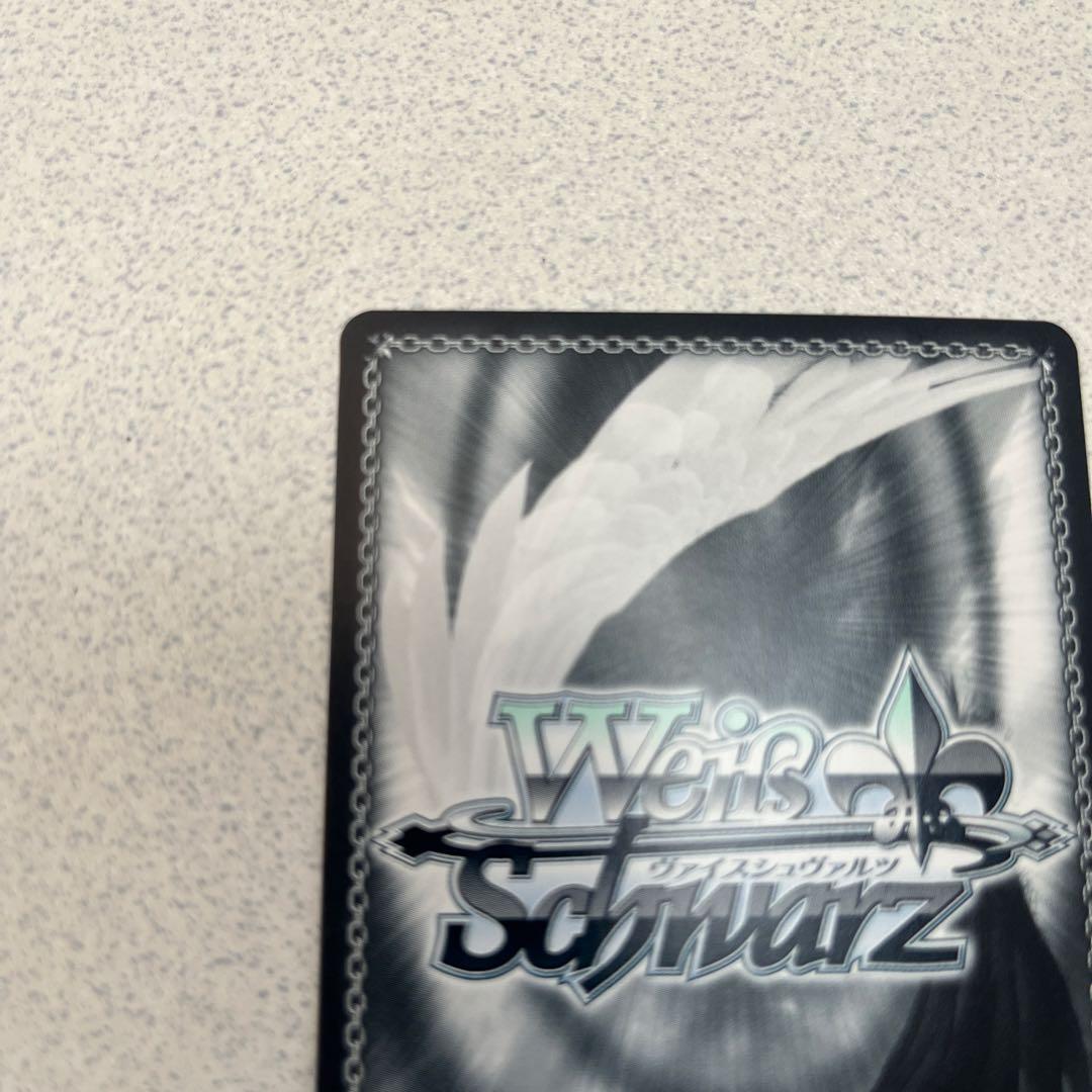 高雄 SP サインヴァイスシュヴァルツ　アズールレーン