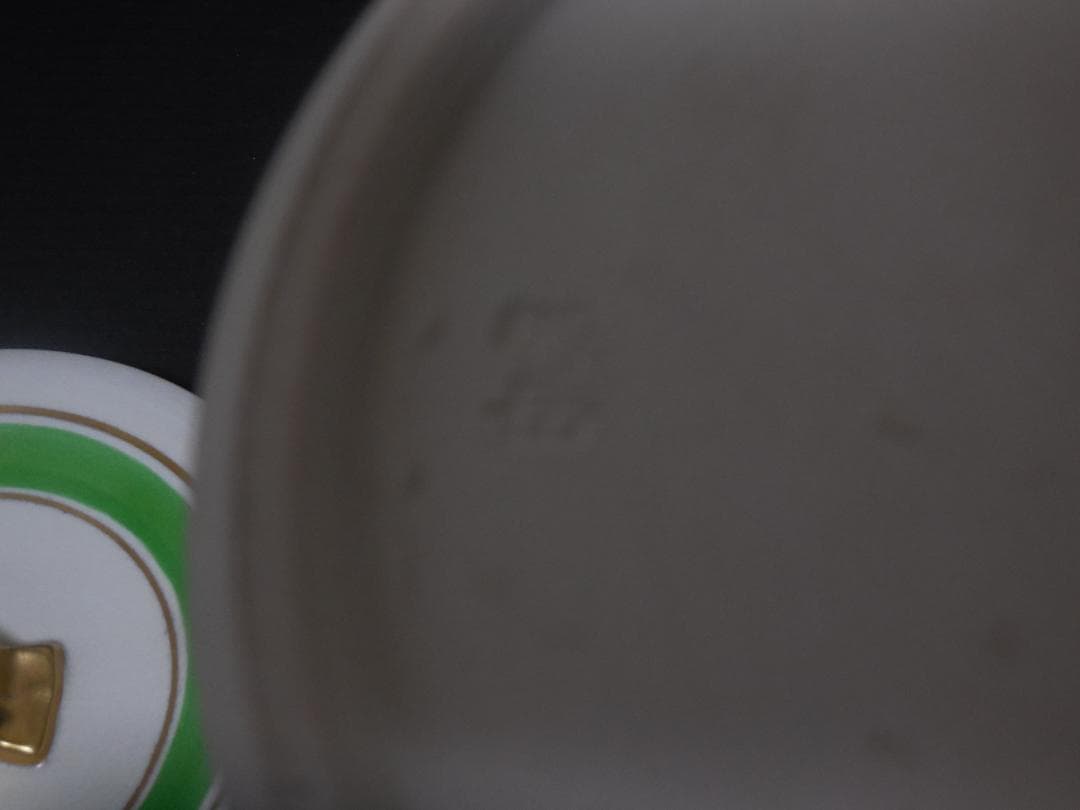 茶道具　水指　『鳴滝窯　橋本城岳造』　『 仁清写　鳥獣戯画　』