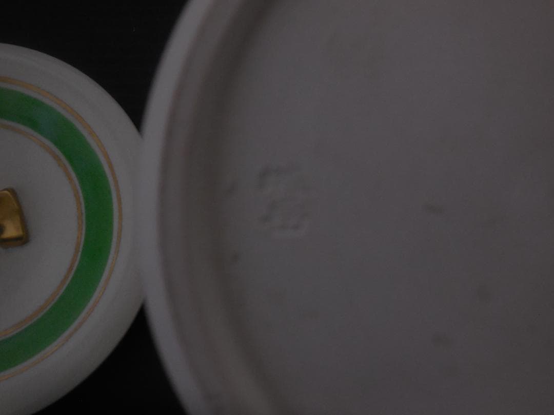 茶道具　水指　『鳴滝窯　橋本城岳造』　『 仁清写　鳥獣戯画　』