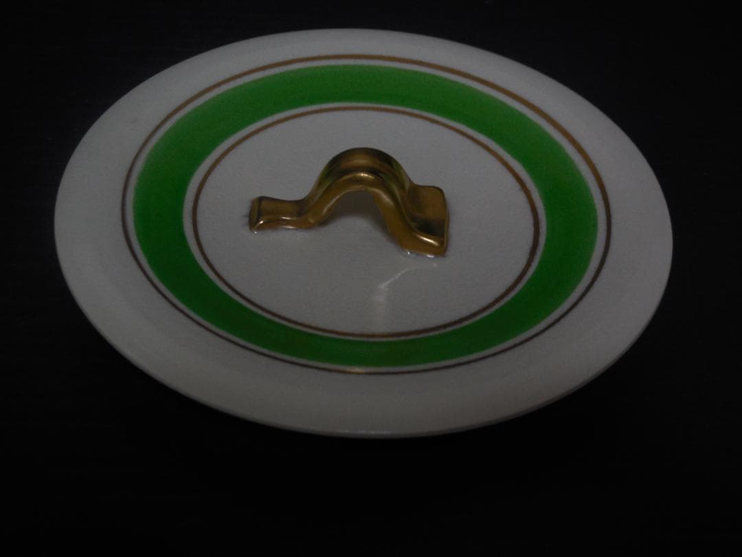 茶道具　水指　『鳴滝窯　橋本城岳造』　『 仁清写　鳥獣戯画　』