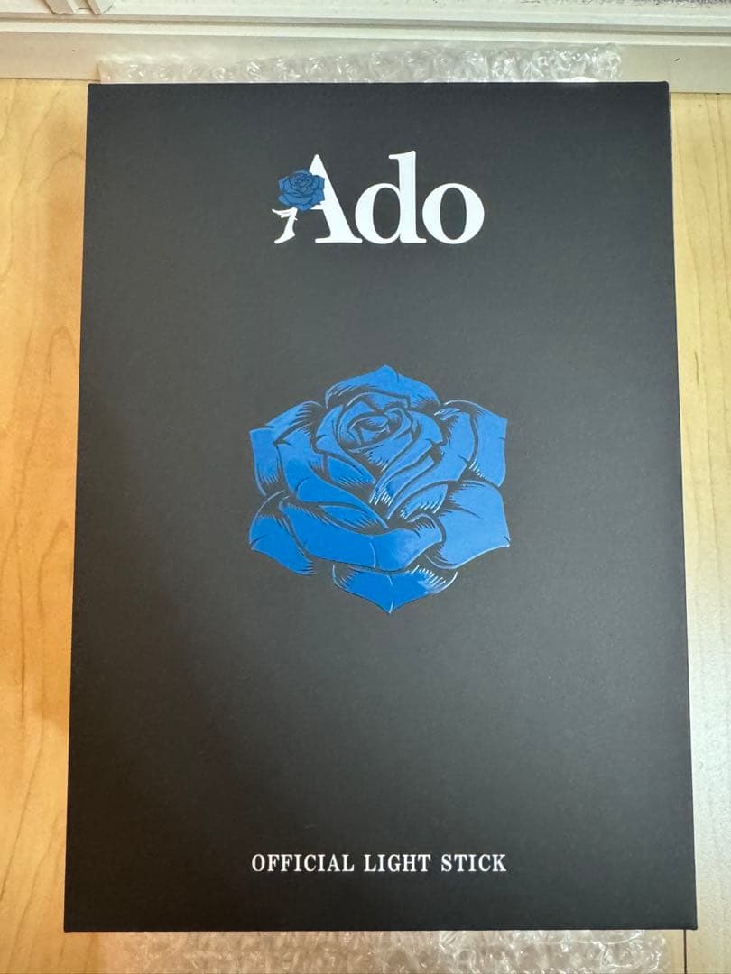 【未使用】Ado ペンライト Hibana