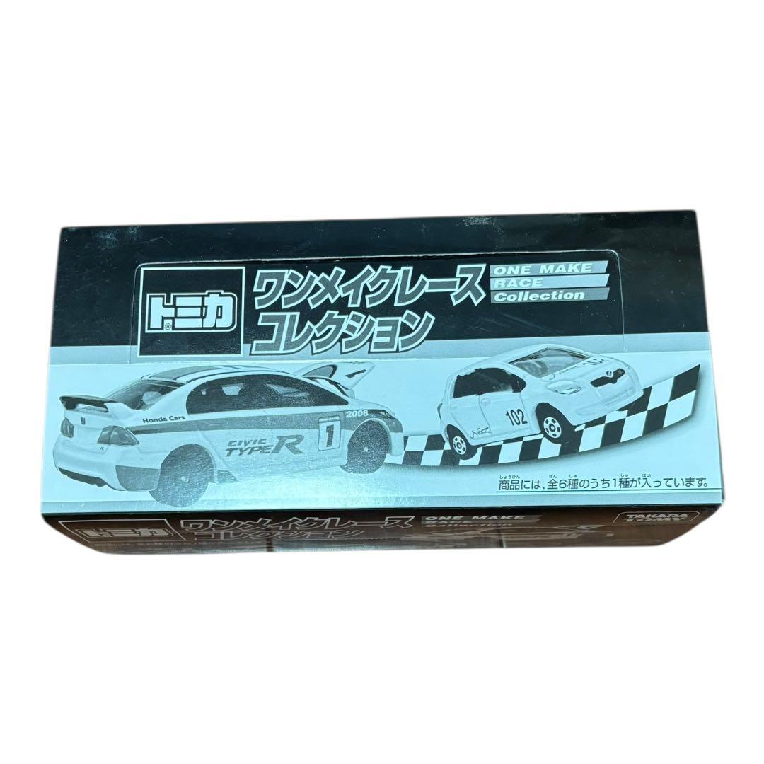 トミカ ワンメイクレース コレクション 1カートン 12個入り ラスト1個