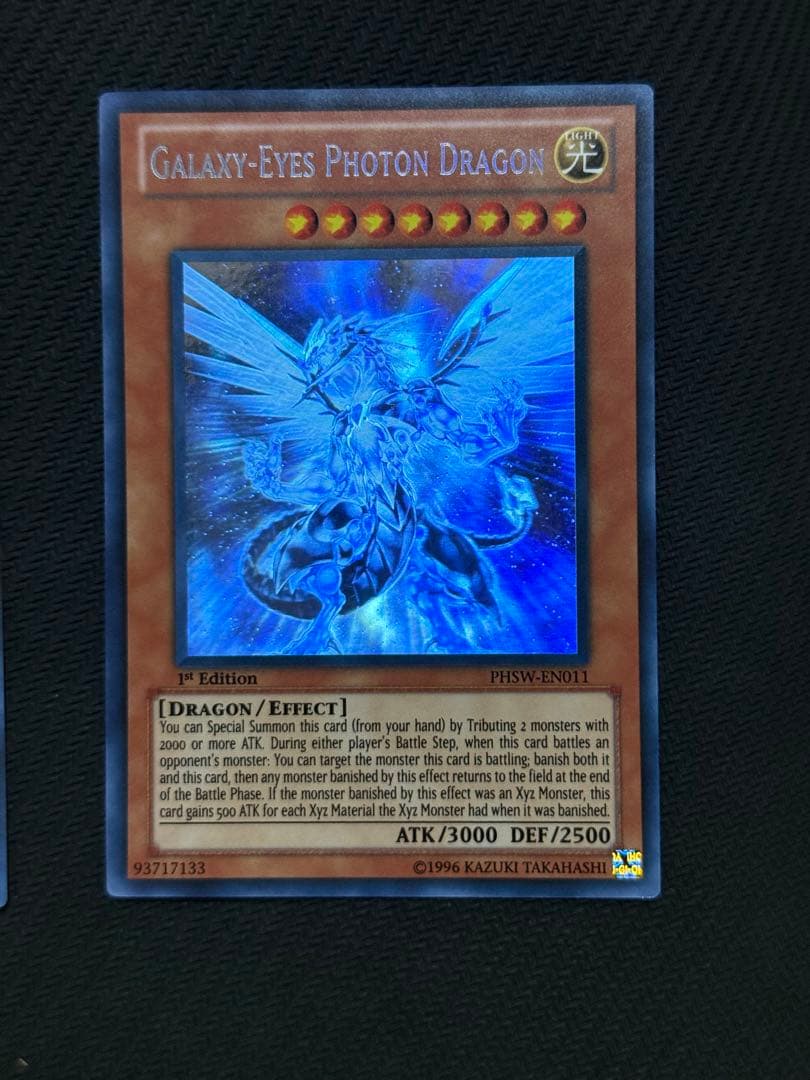 遊戯王 銀河眼の時空竜 光子竜 ゴーストレア/ホロ　英語　1st 2セット