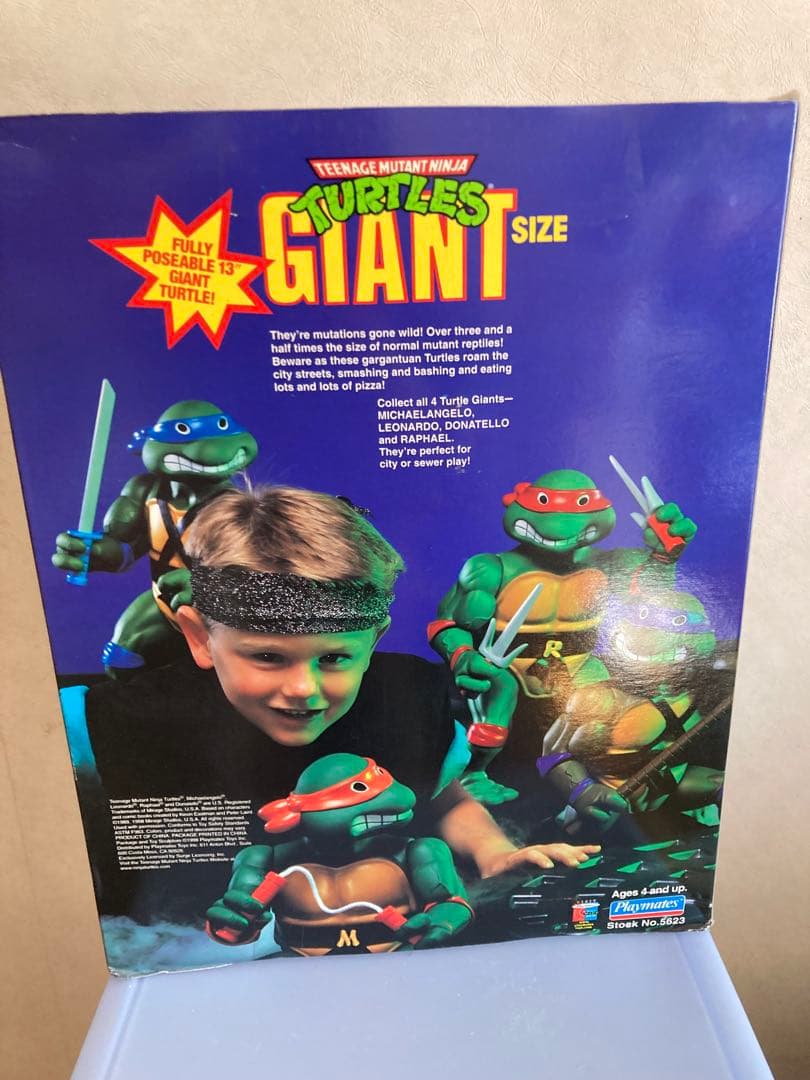 ミュータントタートルズ ジャイアントフィギュア ３体セット。