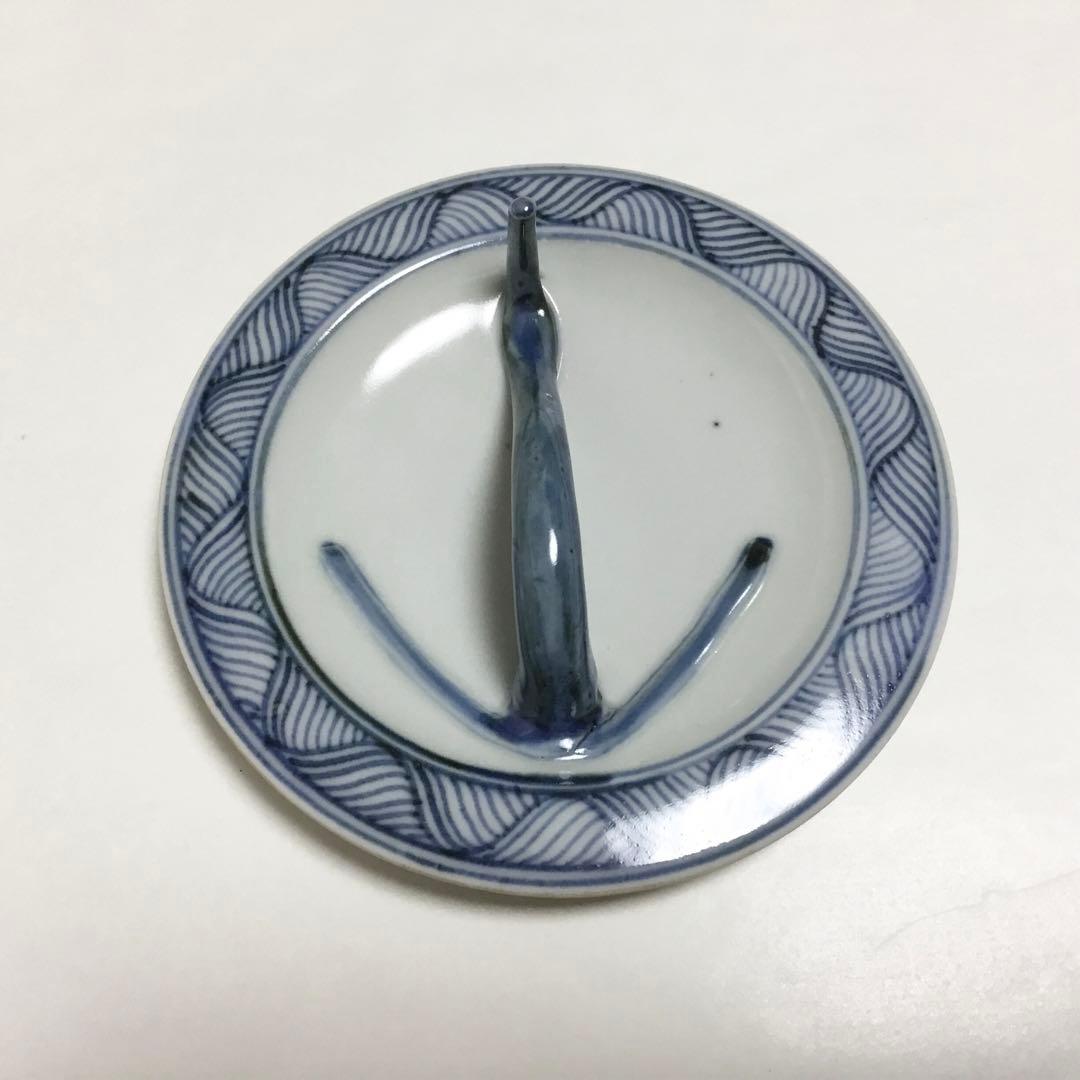 芋頭水指 染付 膳所焼 陽炎園 木箱難あり 茶道具 古物品