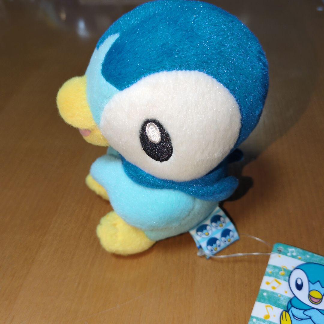 タグ付き　極美品　がんばれ！？ポッチャマ ぬいぐるみ　喜怒哀楽の「楽」