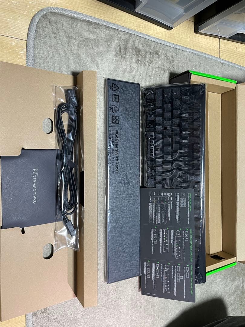 Razer Huntsman V3 Pro 本体