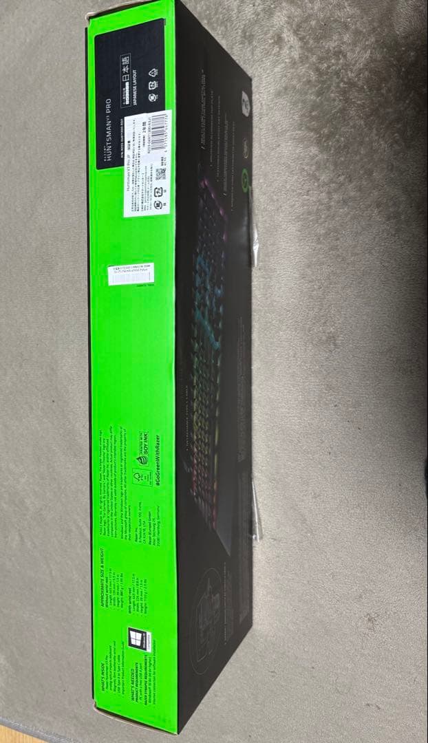 Razer Huntsman V3 Pro 本体