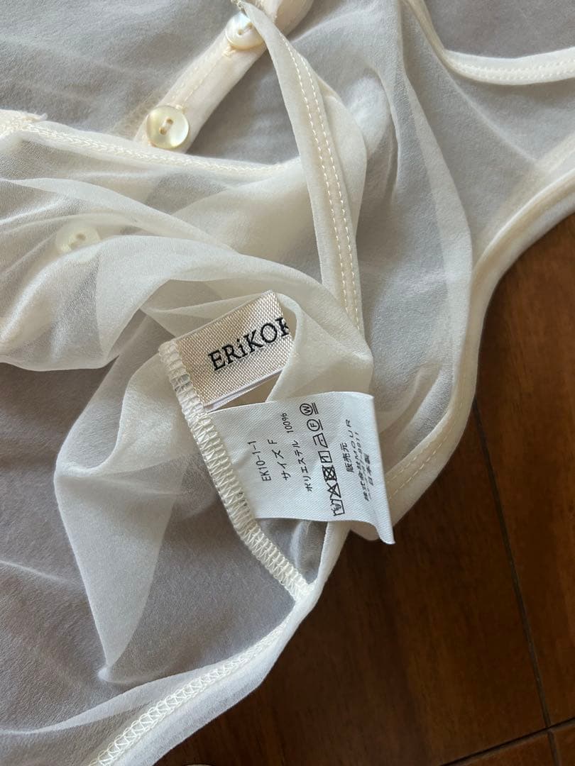 ERIKO KATORI ランジェリータンクトップ