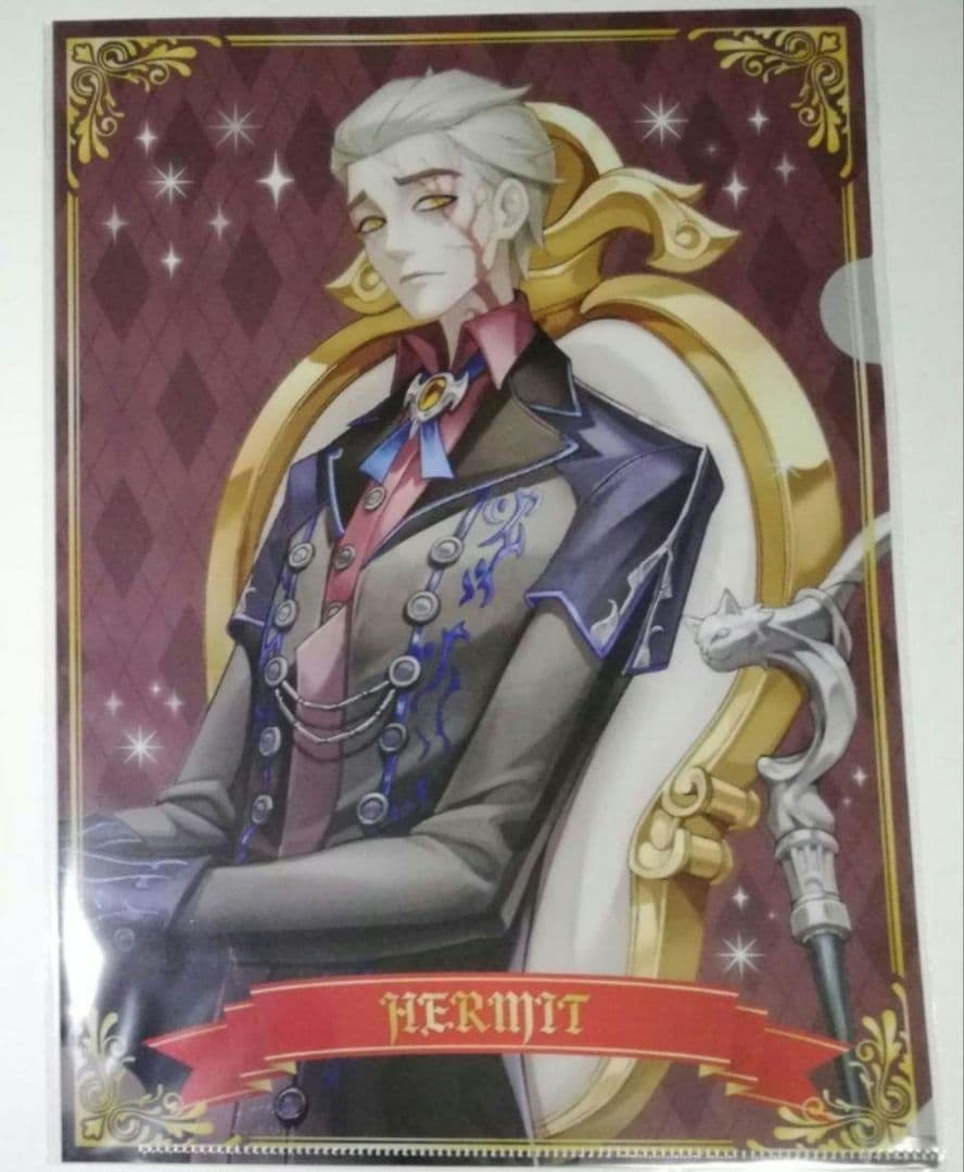 IdentityⅤ 隠者 クリアファイル アカデミーカフェ 3弾後半