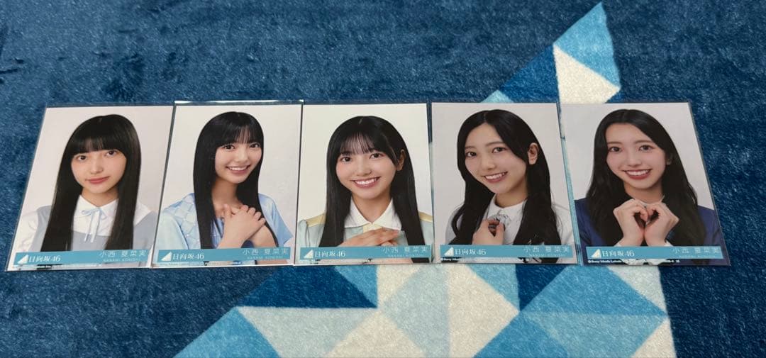 日向坂46 小西夏菜実　生写真　コンプ62種まとめ売り（画像3枚）