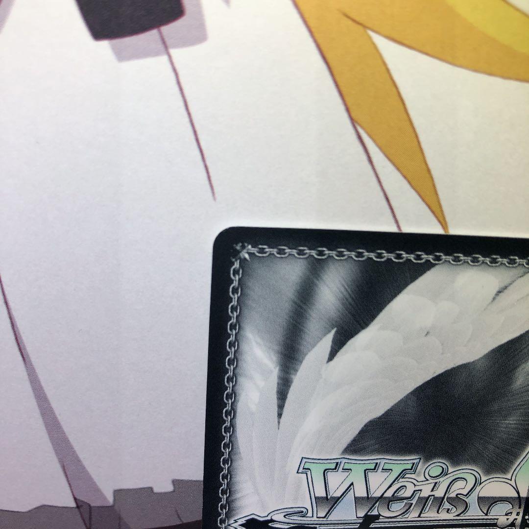 ヴァイスシュヴァルツ 五等分の花嫁　中野三玖　HYR