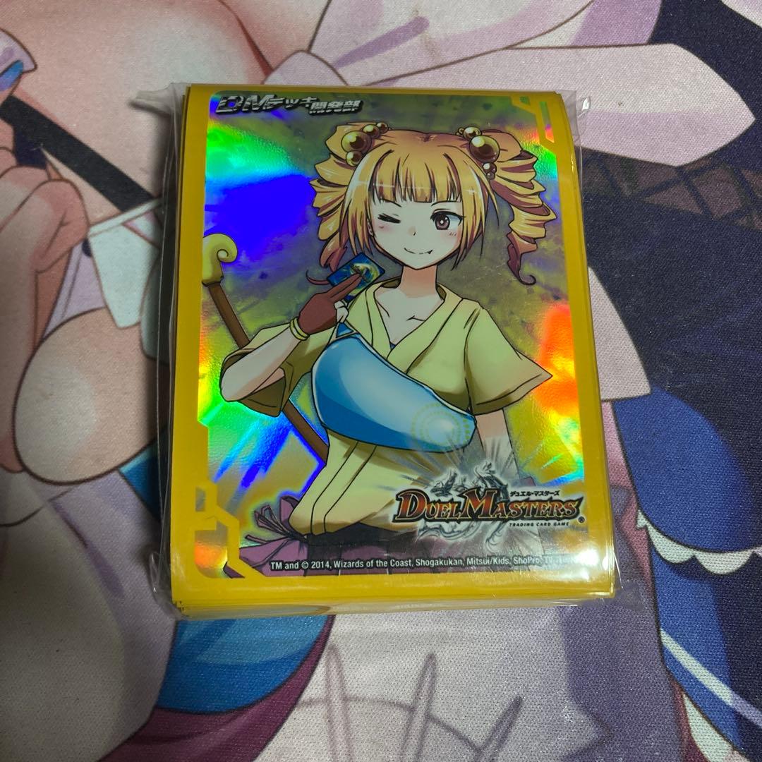 DMデッキ開発部 スリーブ 未開封 60枚　八重子　メルカリ便