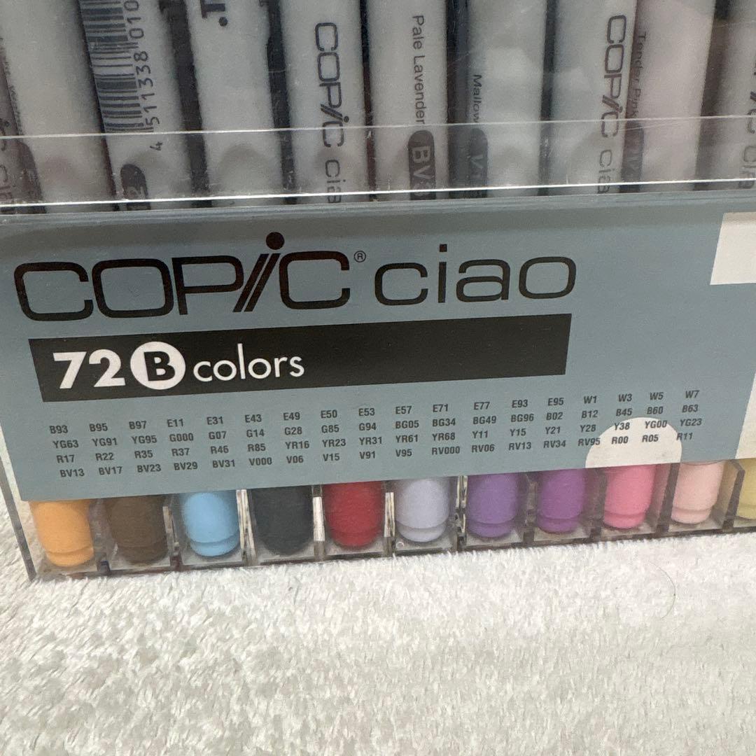 COPIC ciao 72色セット アルコールマーカー