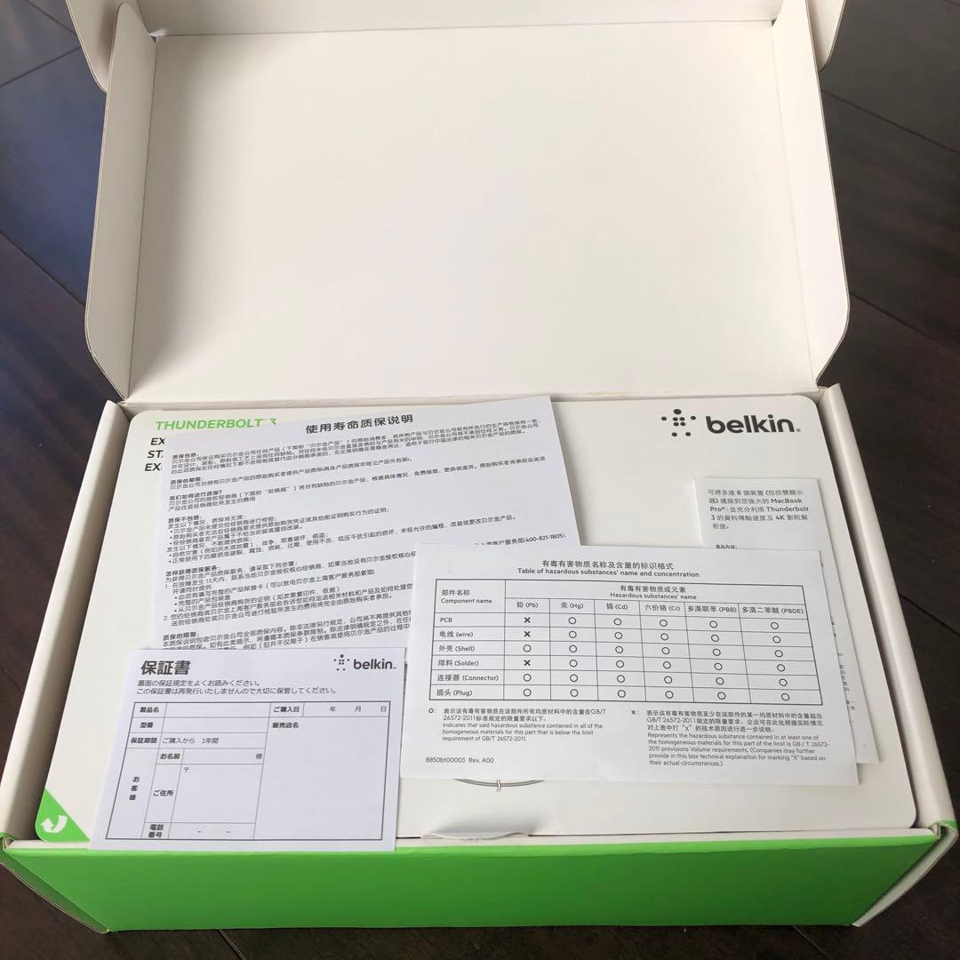 分配器・切替器 belkin Thunderbolt 3 Express Dock HD