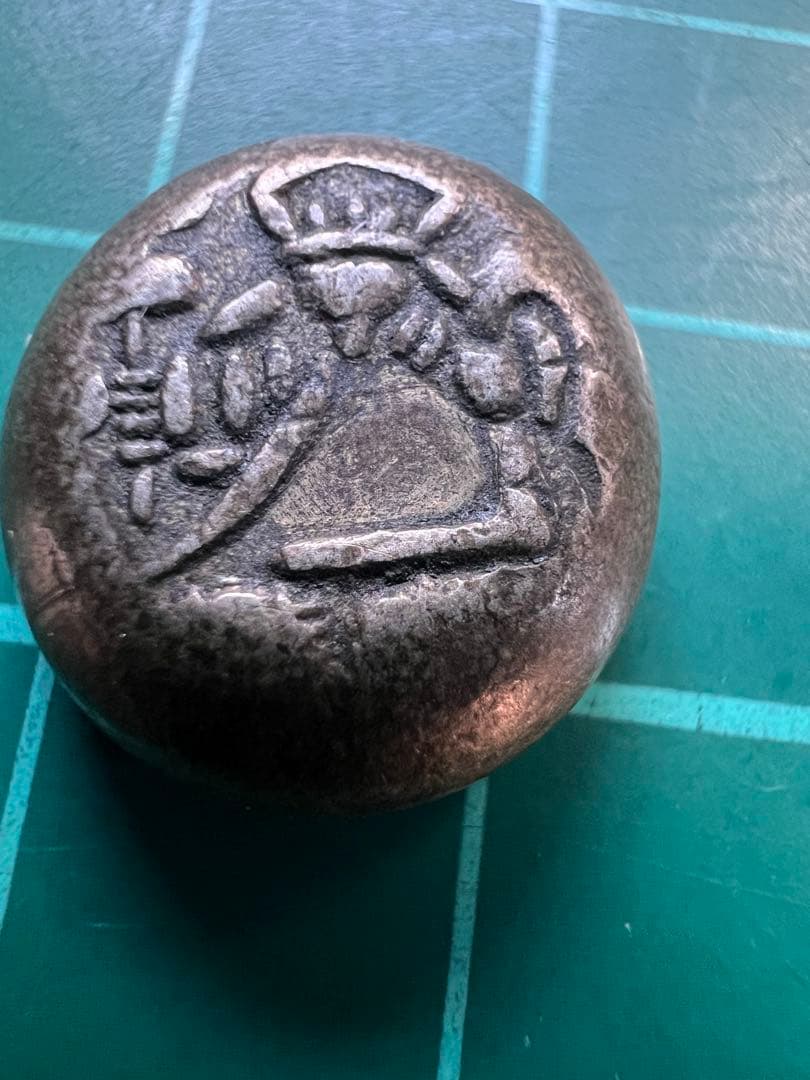 日本古金銀　元禄両面大黒豆板銀　元削字