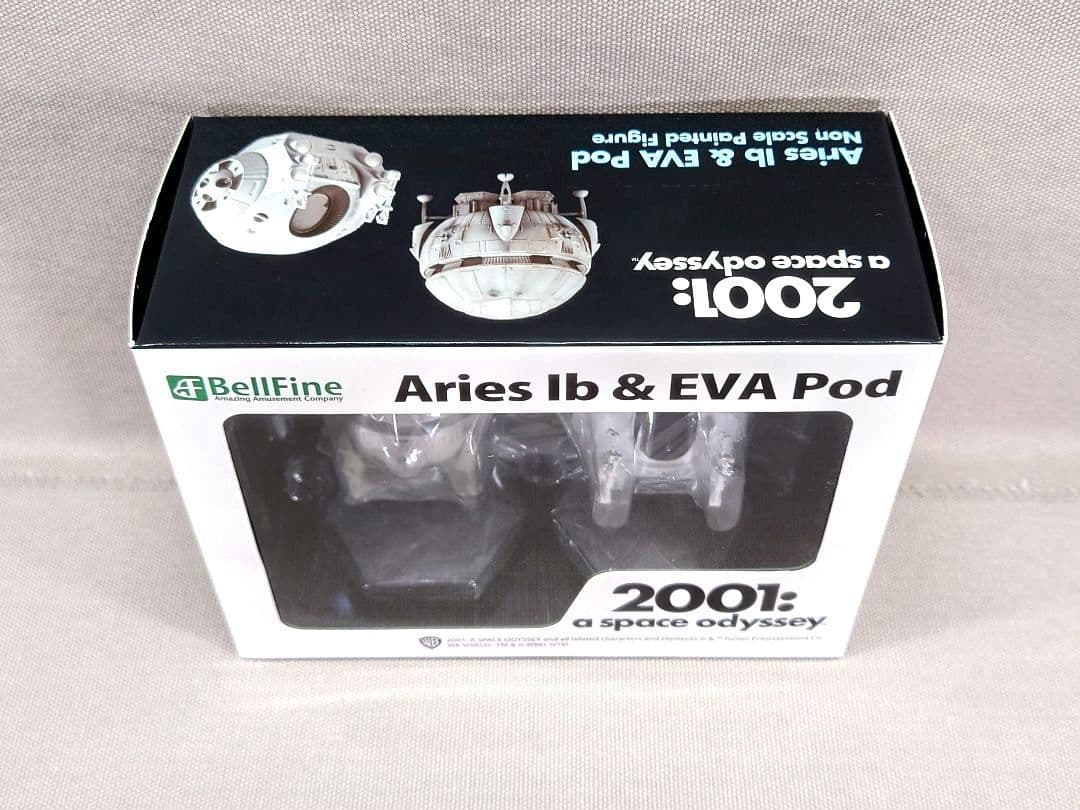 2001年宇宙の旅　アリエス号 & スペースポット　完成品　新品　ベルファイン