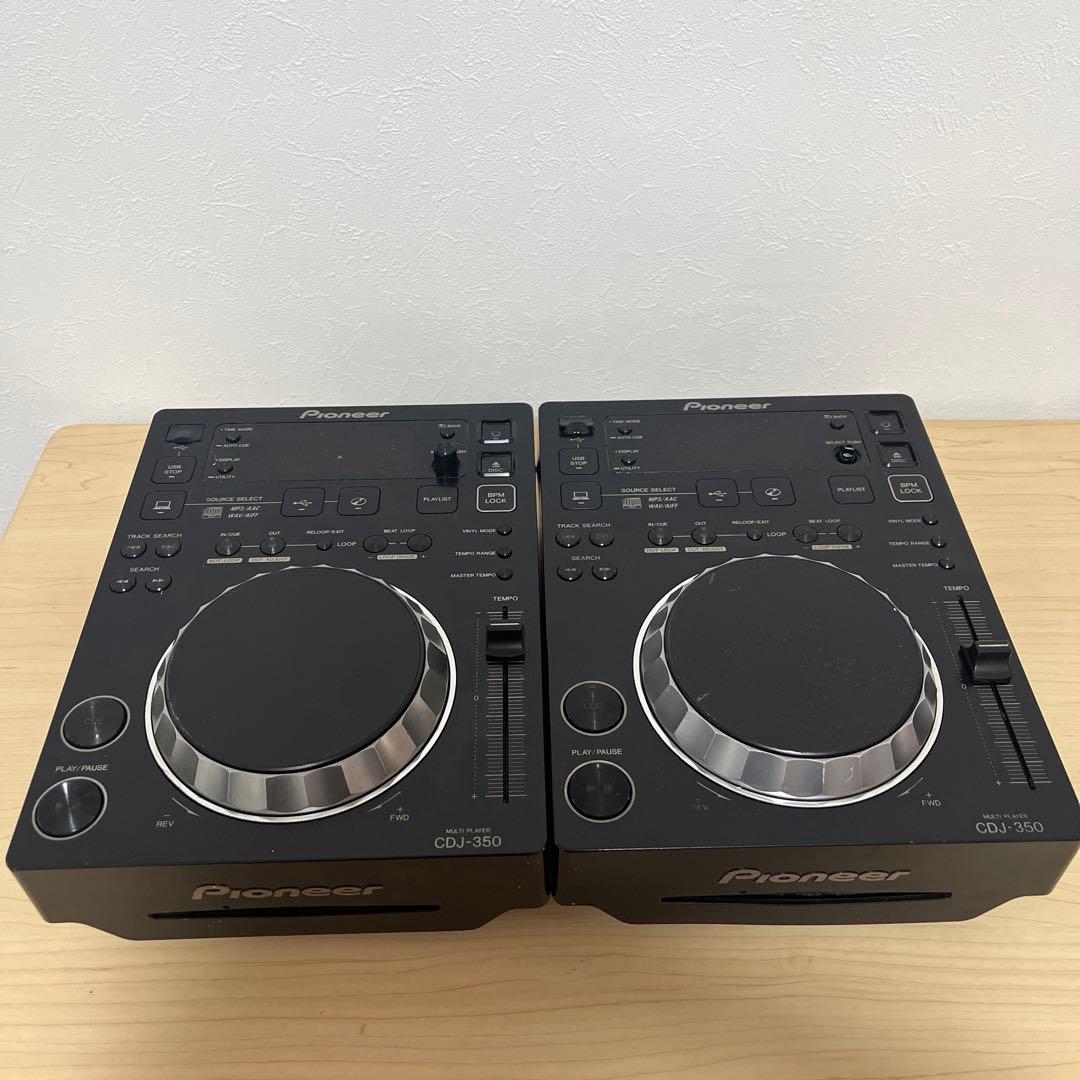 ☆【ジャンク】Pioneer CDJ-350 マルチプレーヤー 2台セット