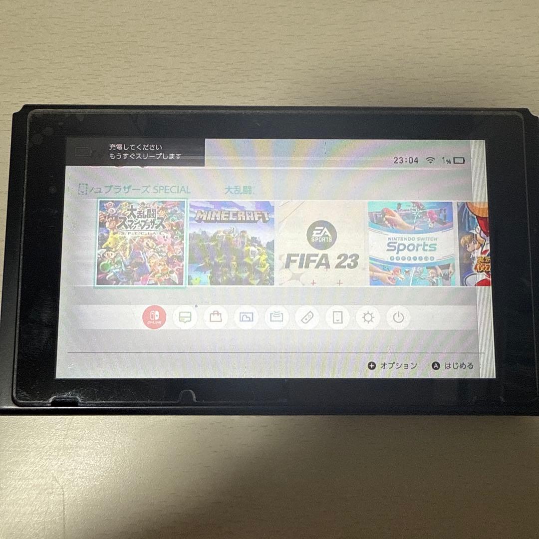 Nintendo Switch 本体のみ (わけあり)