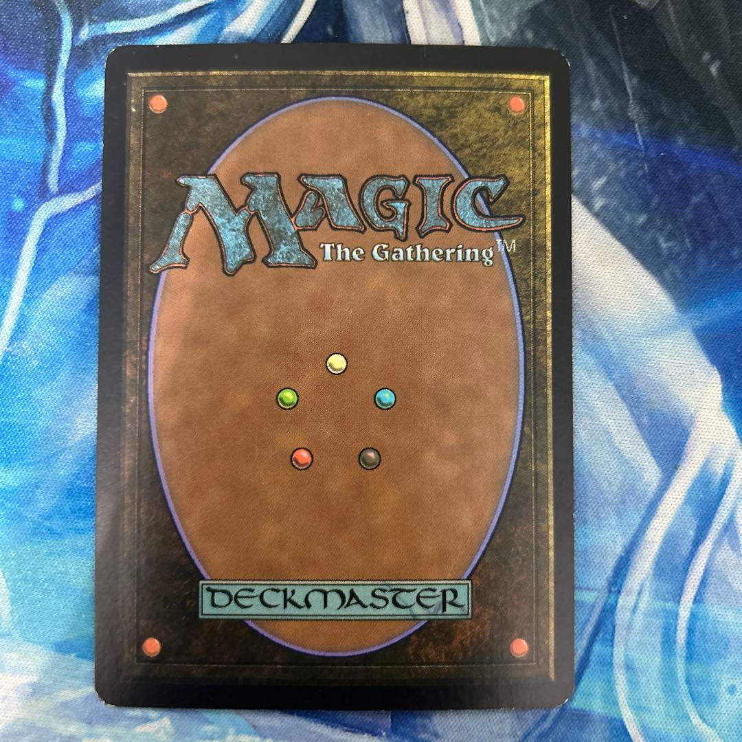 Foil 火想者ニヴ＝ミゼット/Niv-Mizzet ゲームデープロモ その2