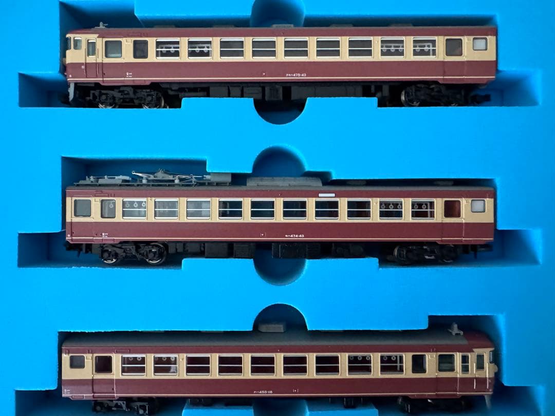 マイクロエース A-0522 475系 リバイバル急行色タイプ 6両セット