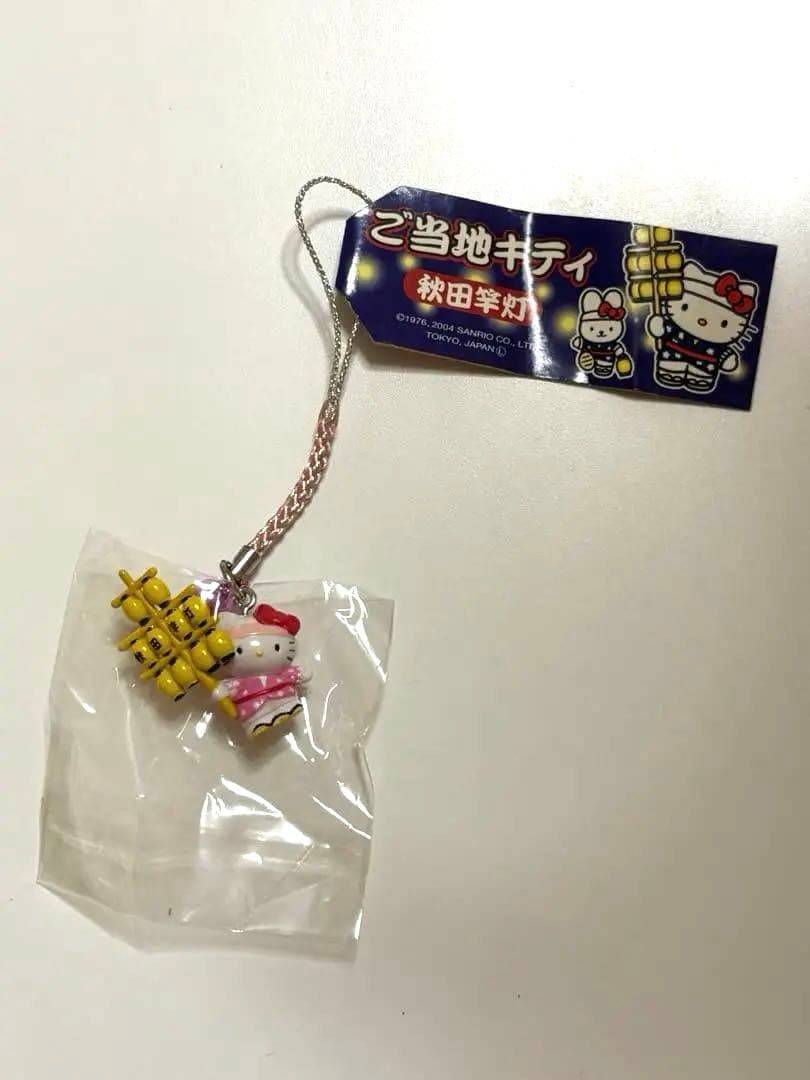 ご当地キティ まとめ売り 40点セット