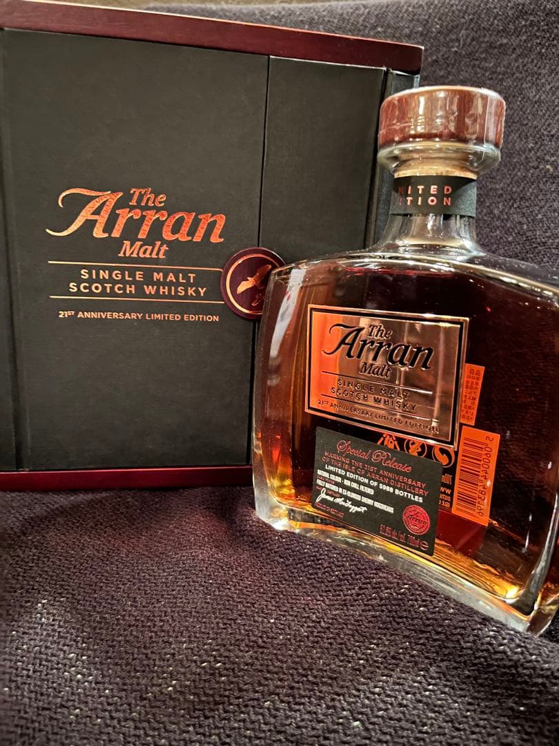 アラン 21st Anniversary Edition