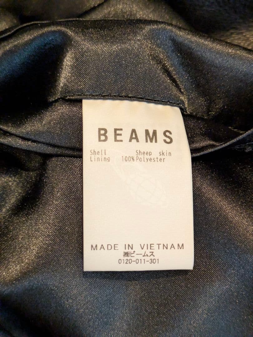 【美品】BEAMS　ビームス レザー ジップブルゾン