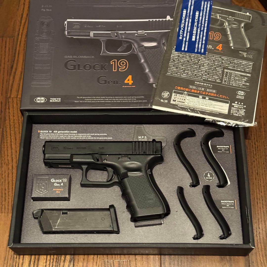 Glock 19 Gen 4 ガスガン　G19