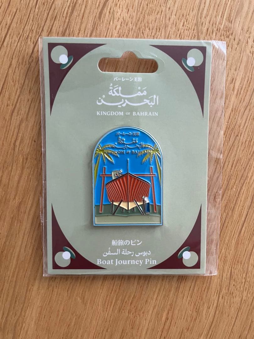 関西万博バーレーン王国　ピンバッジ