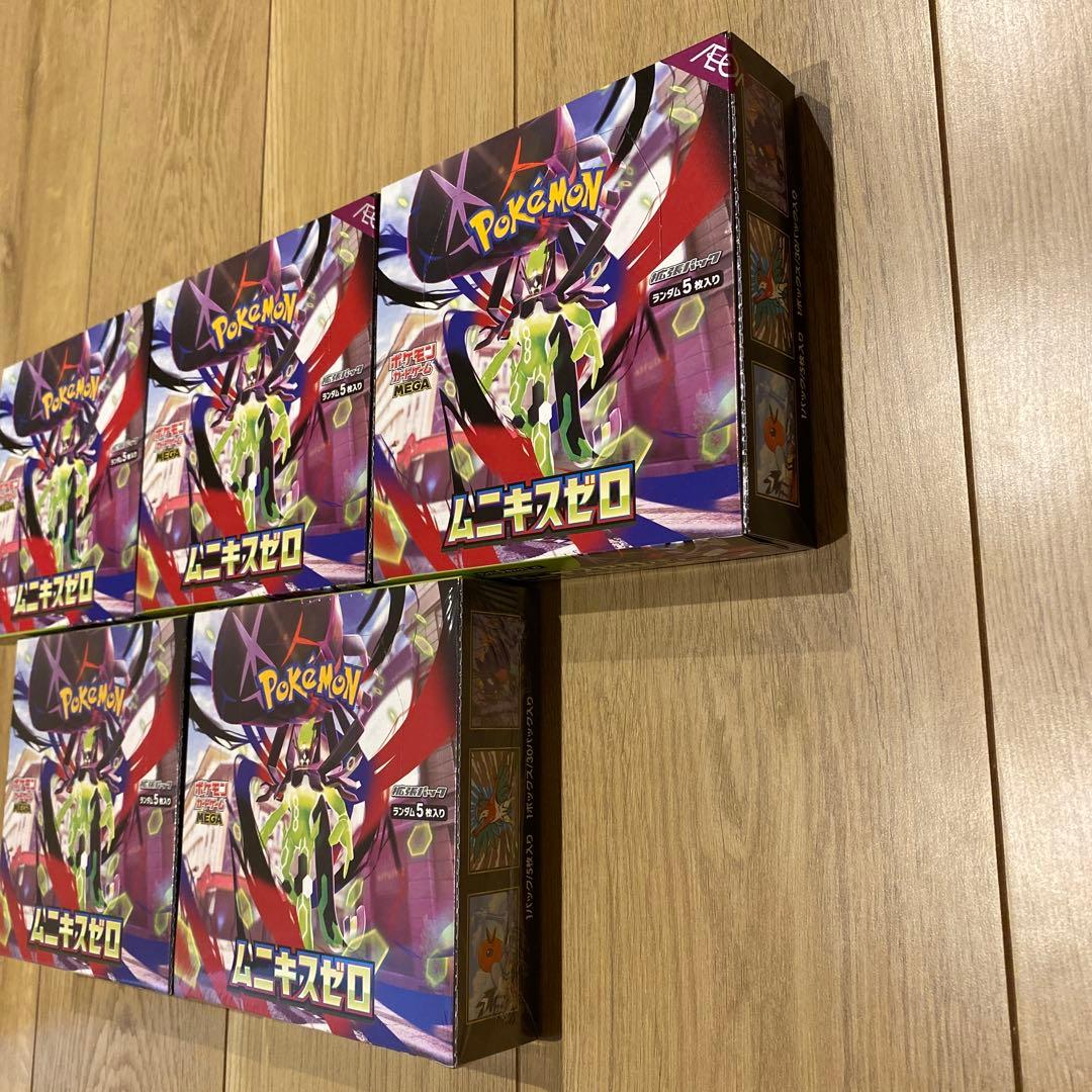 ポケモンカードゲーム ムニキスゼロ 5BOX シュリンク付き、無し