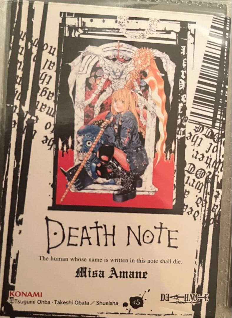 デスノート　DEATH NOTE　トレーディングカード　スペシャルレア　弥海砂