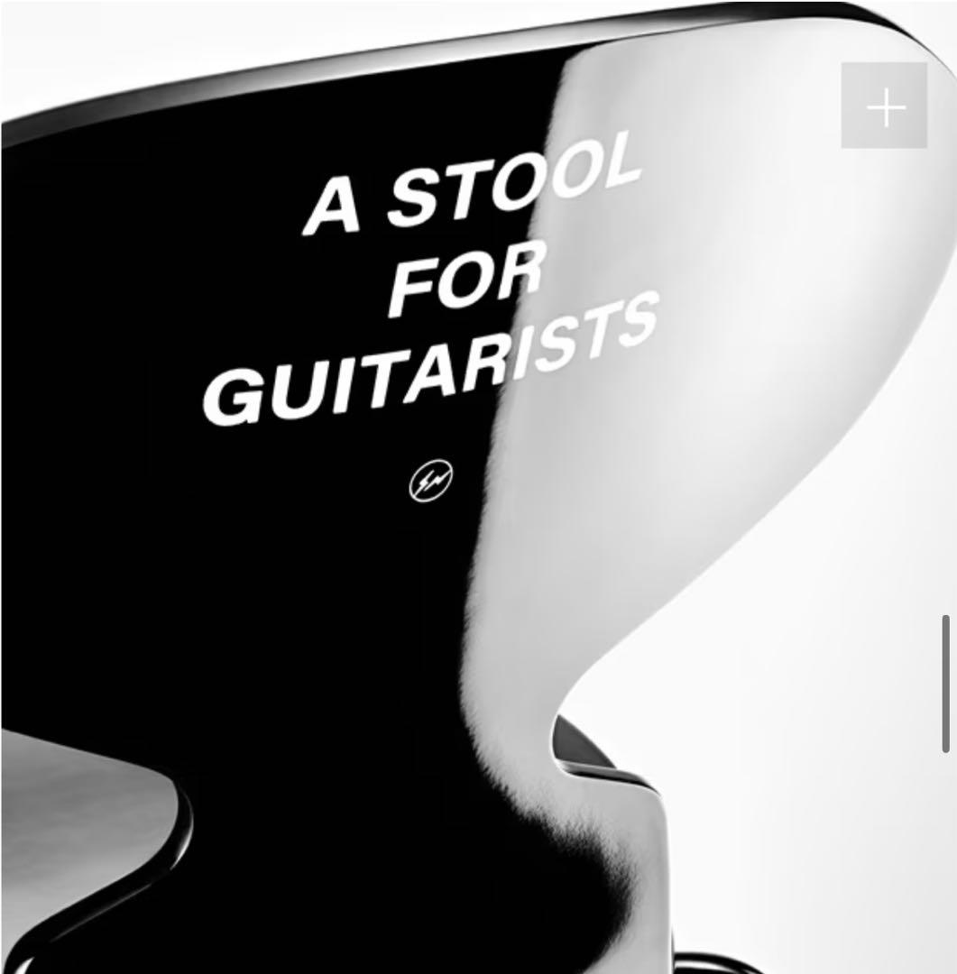 FRITZ HANSEN × FRAGMENT DESIGN アリンコチェア