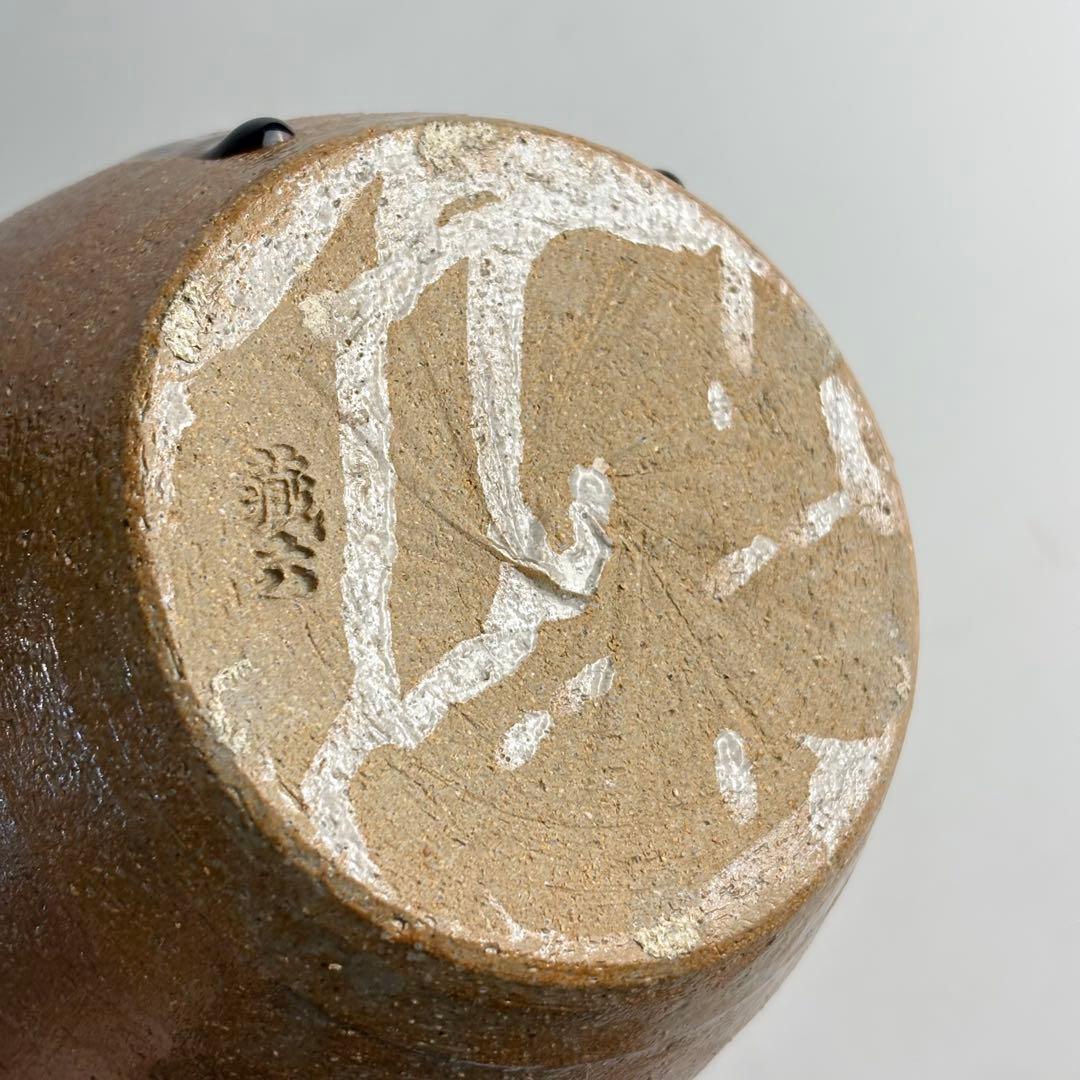 蔵六造 水指 共箱 茶道具 煎茶道具