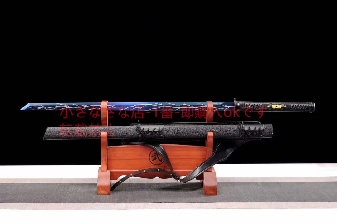 高性能焼藍唐刀【刺客二代】 古兵器 武具 刀装具 日本刀 模造刀 居合刀