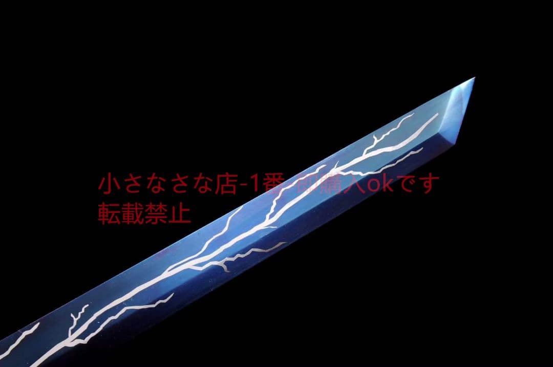 高性能焼藍唐刀【刺客二代】 古兵器 武具 刀装具 日本刀 模造刀 居合刀